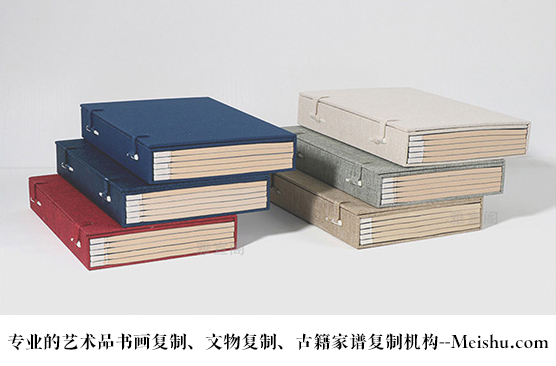 襄樊-哪家公司能提供高质量的书画打印复制服务？