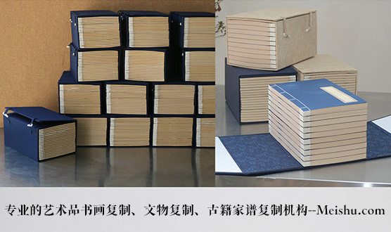 襄樊-有没有能提供长期合作的书画打印复制平台