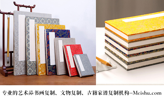 襄樊-悄悄告诉你,书画行业应该如何做好网络营销推广的呢