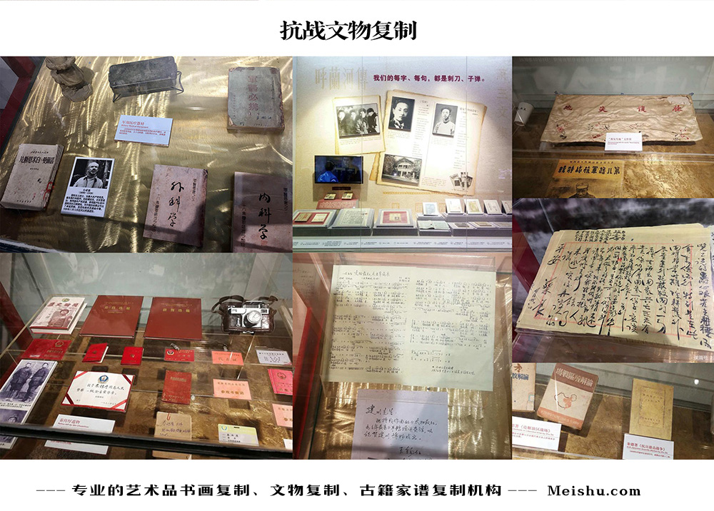 襄樊-中国画家书法家要成名最有效的方法