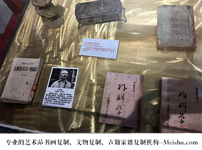 襄樊-艺术商盟是一家知名的艺术品宣纸印刷复制公司