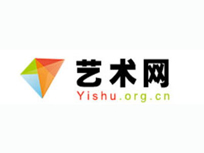 襄樊-中国书画家协会2017最新会员名单公告